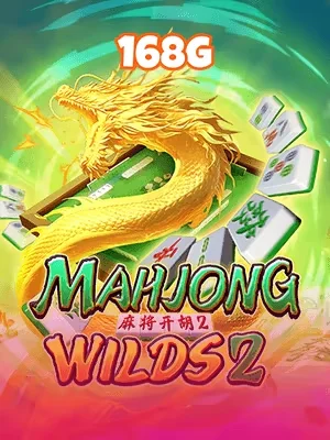 ga368 Game