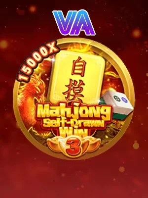 ga368 Game